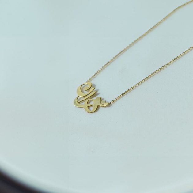 tehran necklace