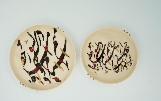 small calligraphy plate